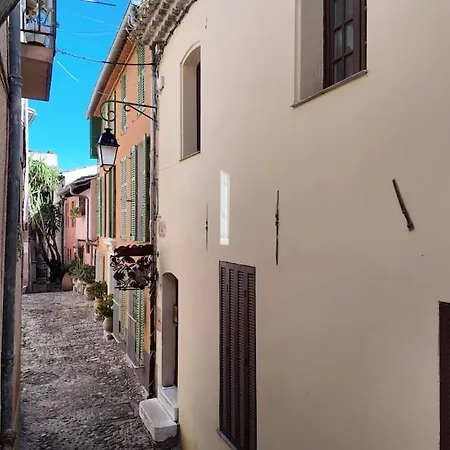 Climatisé Au Coeur Du Village Cagnes-sur-Mer